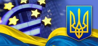 ЕС не собирается обсуждать с Украиной «Северный поток-2»